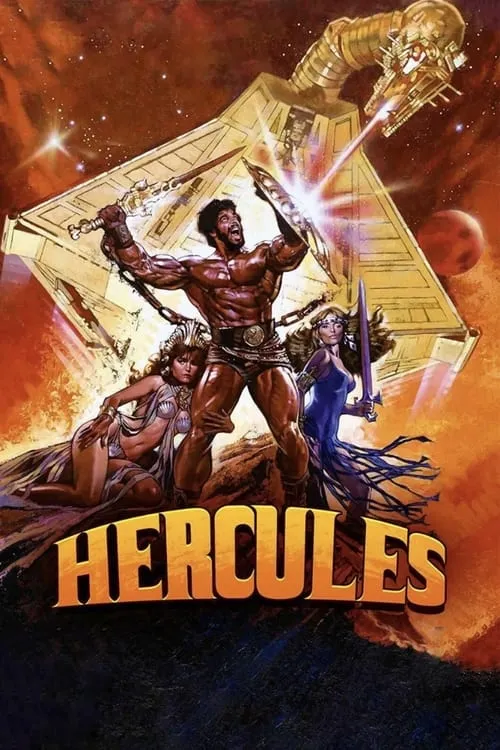 Hercules (movie)