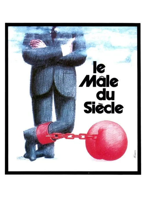 Le Mâle du siècle (фильм)