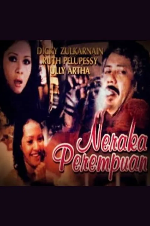 Neraka Perempuan (movie)