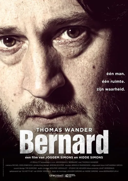 Bernard (фильм)