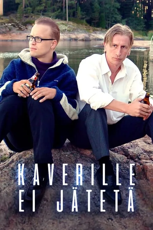 Kaverille ei jätetä (сериал)