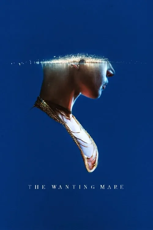 The Wanting Mare (movie)