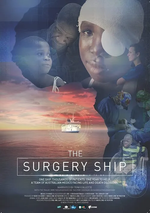 The Surgery Ship (фильм)