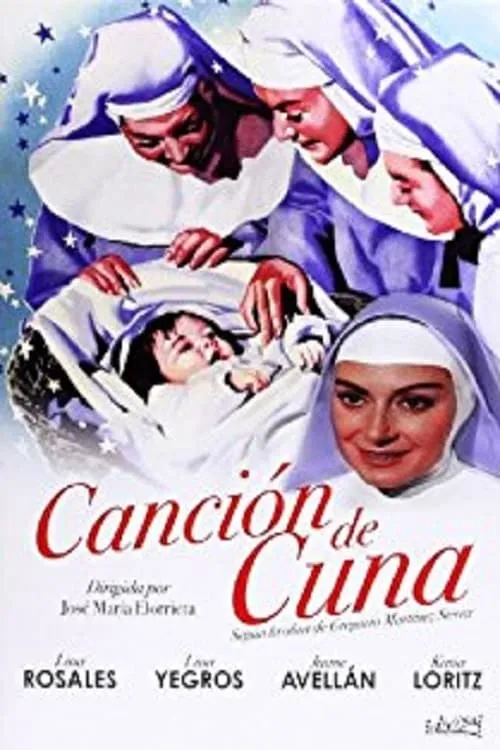 Canción de cuna (фильм)