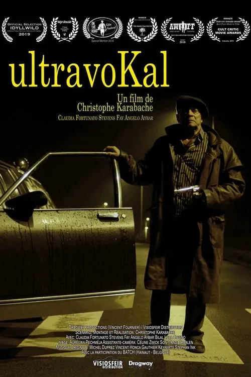 UltravoKal (movie)