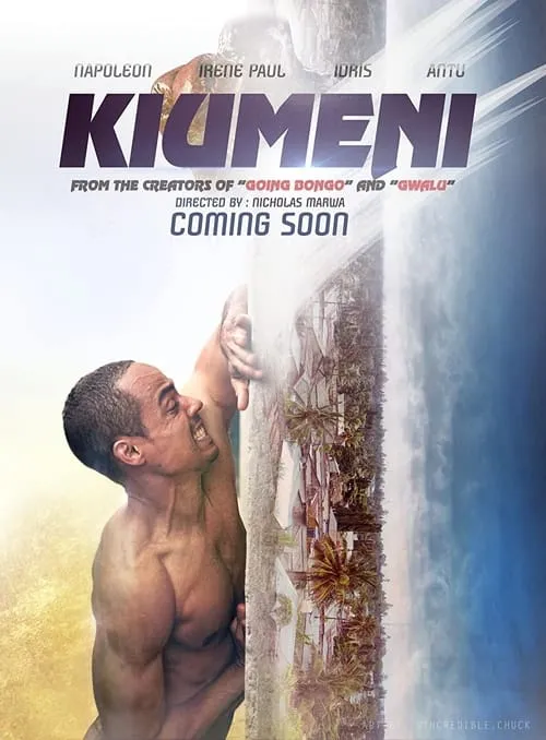 Kiumeni (movie)