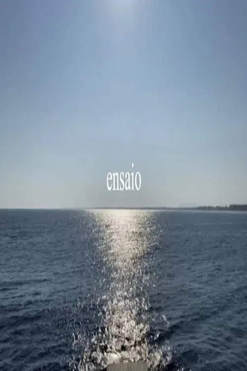 Ensaio (movie)