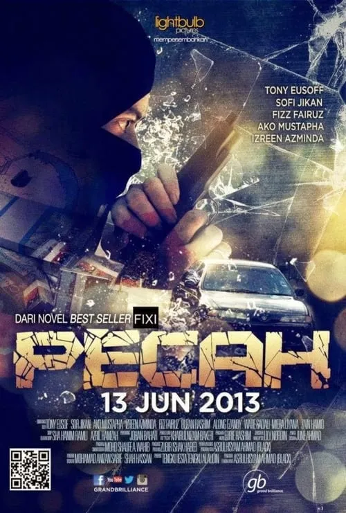 Pecah (movie)