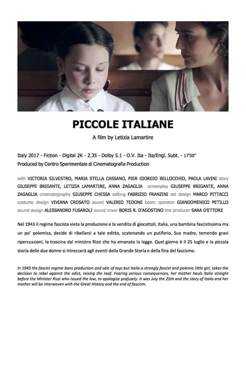 Piccole italiane (фильм)