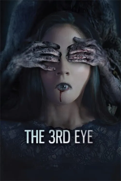 The Third Eye (movie)