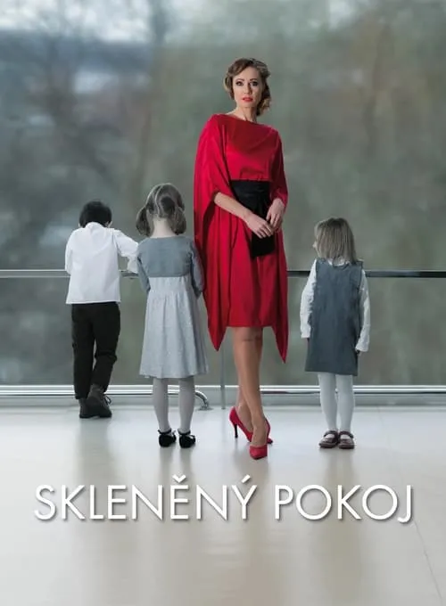 Skleněný pokoj (movie)