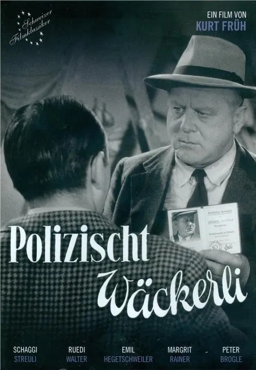 Polizischt Wäckerli (фильм)