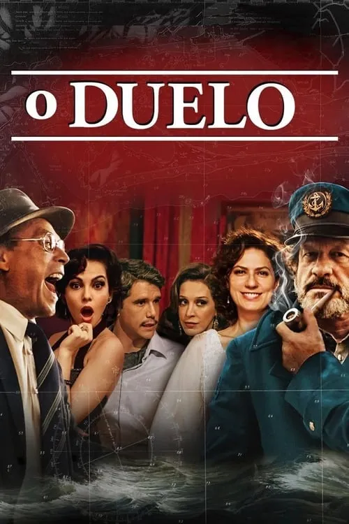 The Duel: A Story Where Truth Is Mere Detail (movie)