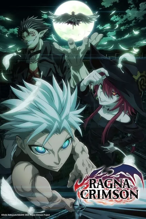 Ragna Crimson (series)