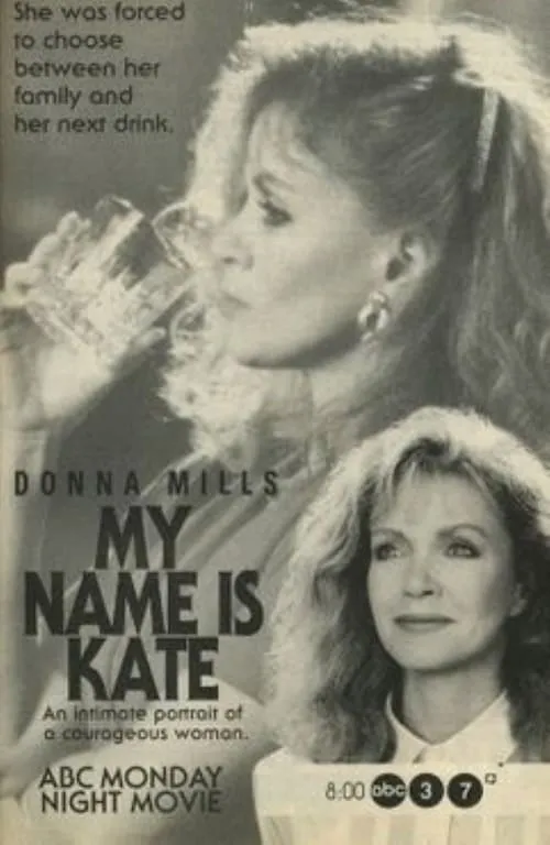 My Name Is Kate (movie)