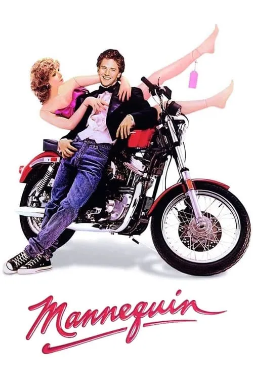 Mannequin (movie)