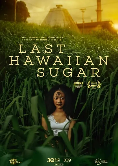 Last Hawaiian Sugar (фильм)