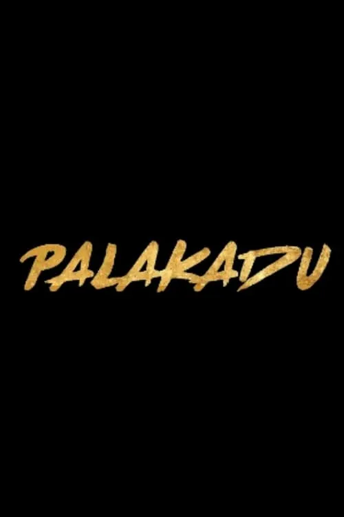 Palakadu (movie)