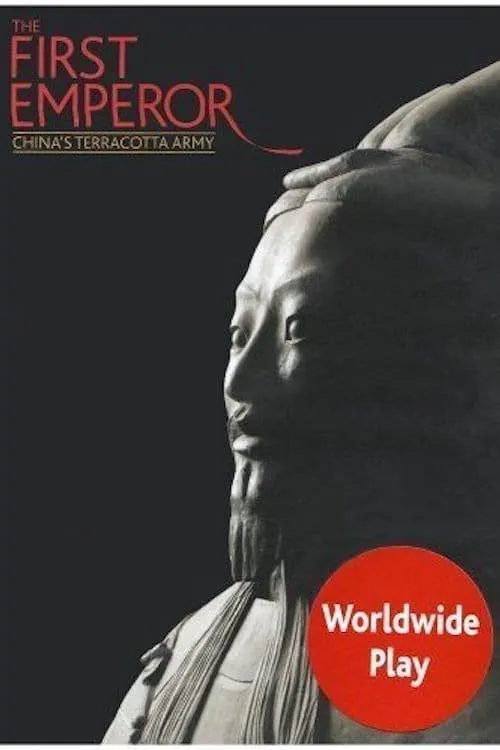 First Emperor - China's Terracotta Army (фильм)