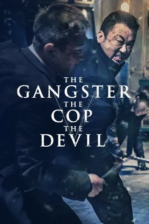 The Gangster, the Cop, the Devil (movie)