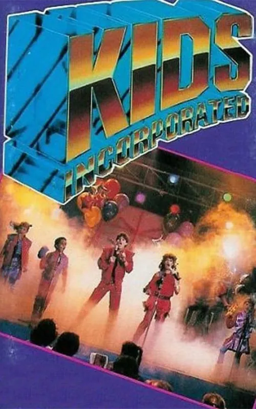 Kids Incorporated (сериал)