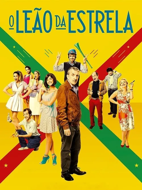 O Leão da Estrela (movie)