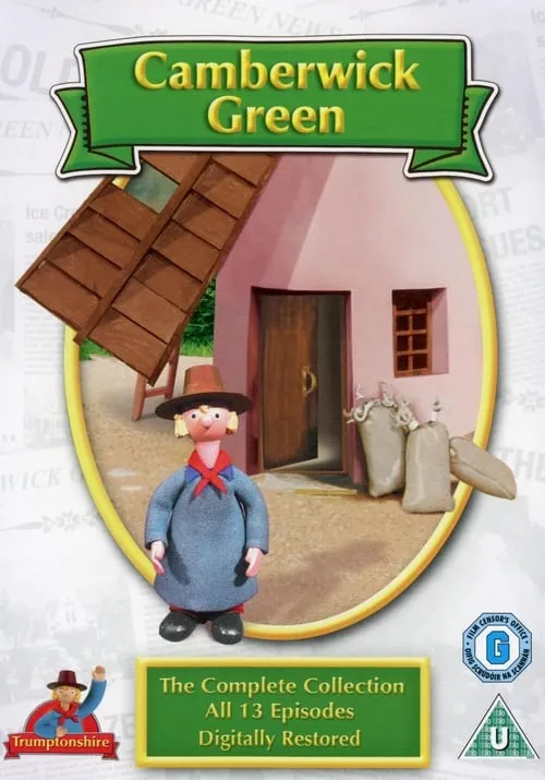 Camberwick Green (сериал)