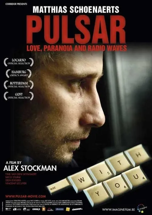 Pulsar (movie)