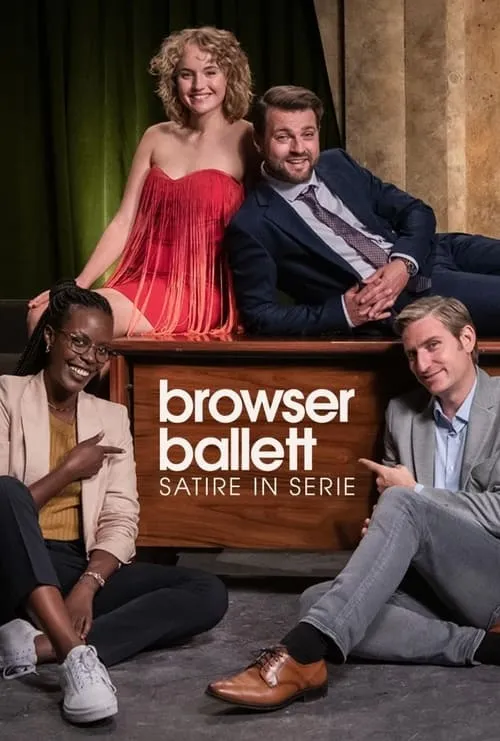 Browser Ballett (сериал)