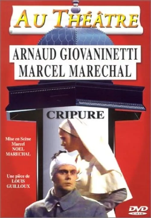 Cripure (movie)