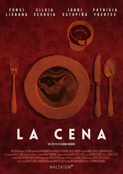 La Cena (фильм)