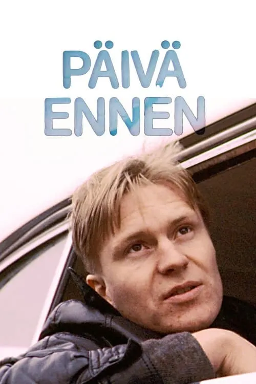 Päivä ennen (movie)