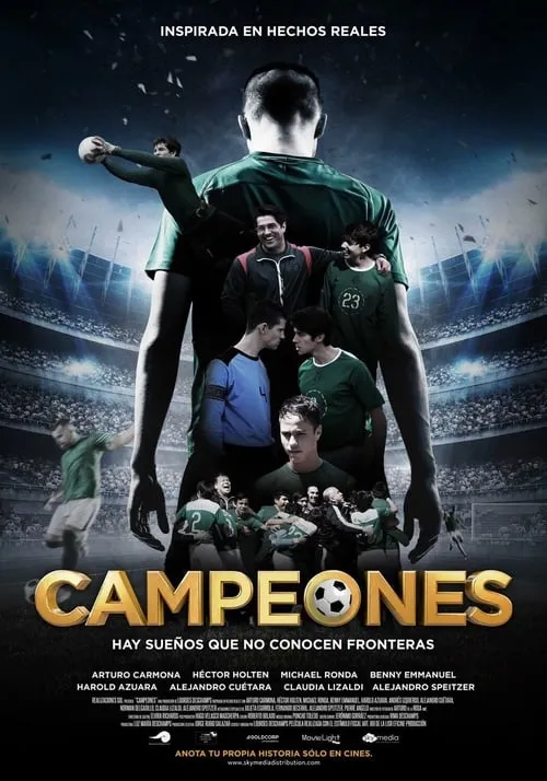 Campeones (фильм)