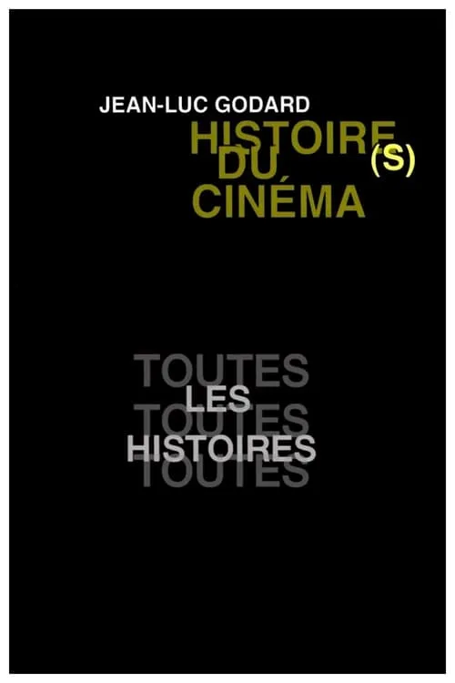 Histoire(s) du cinéma 1a : toutes les histoires (фильм)