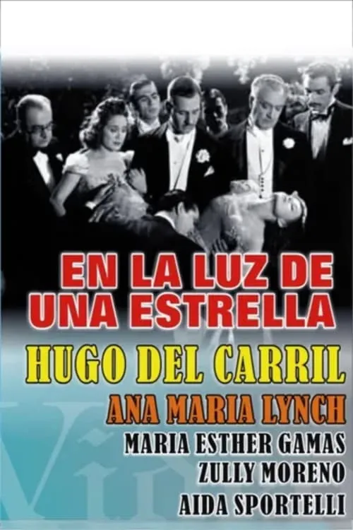 En la luz de una estrella (movie)