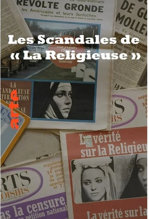 Les Scandales de « La Religieuse » (фильм)