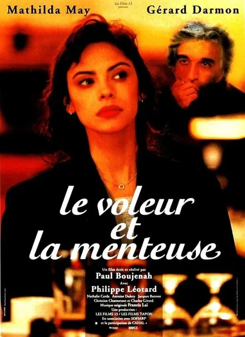 Le Voleur et la menteuse (movie)