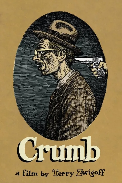 Crumb (фильм)
