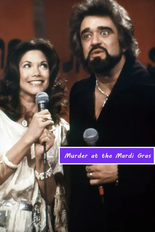 Murder at the Mardi Gras (movie)