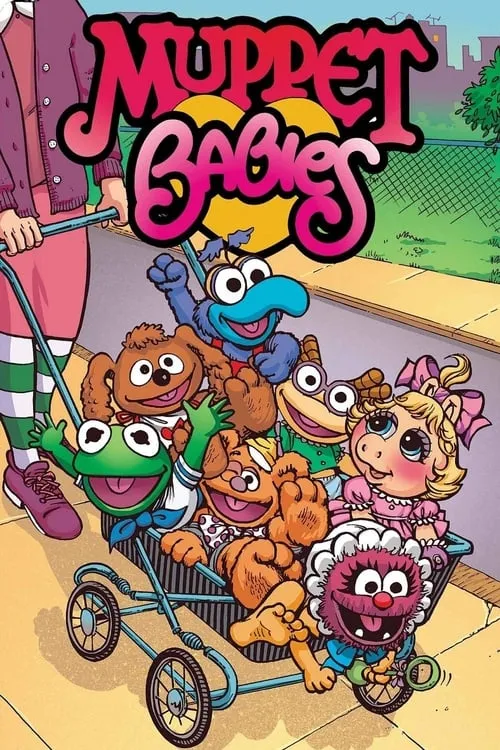 Muppet Babies (сериал)