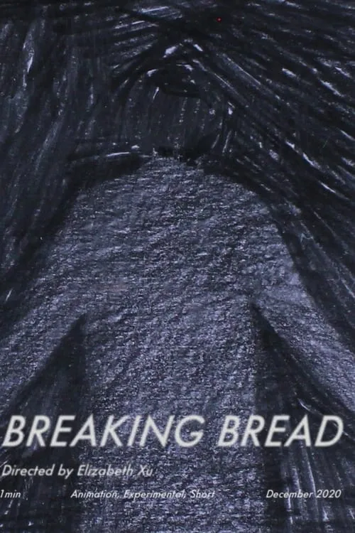 Breaking Bread (фильм)