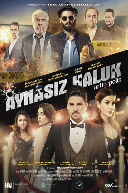 Aynasız Haluk (movie)