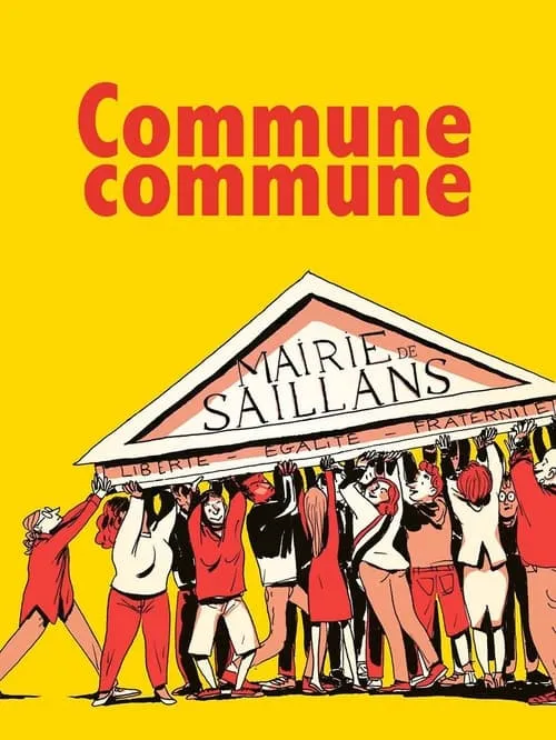 Commune commune (фильм)