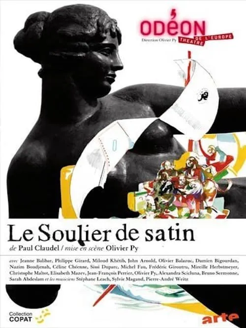 Le Soulier de satin (movie)