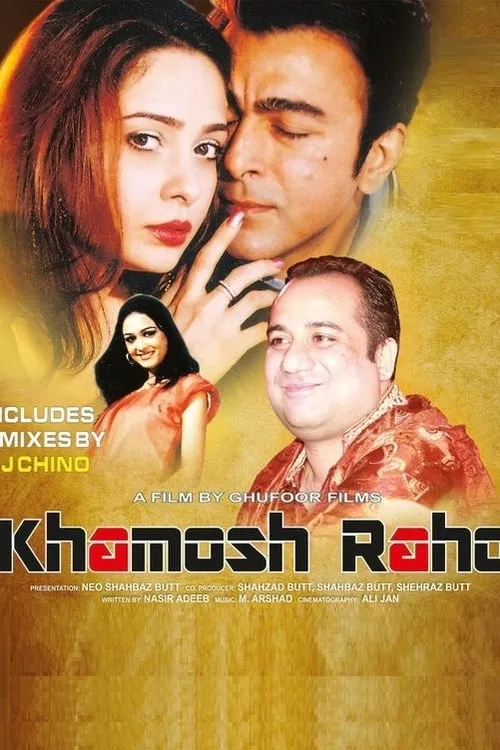 Khamosh Raho (movie)