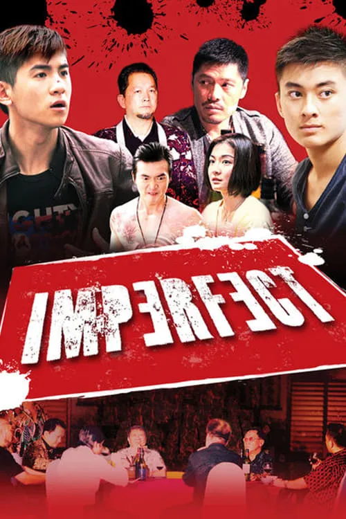 Imperfect (movie)