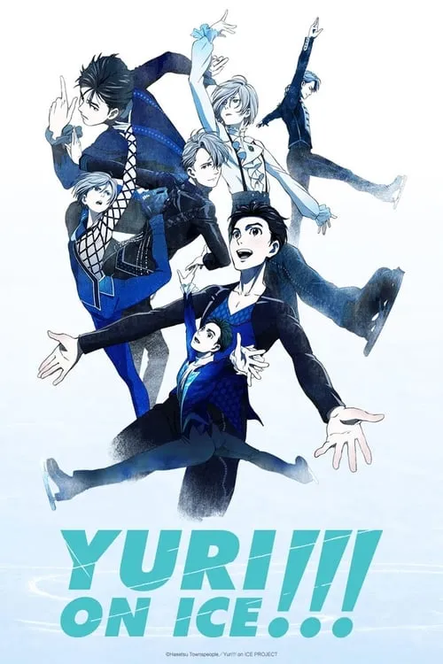 Yuri!!! on Ice (series)