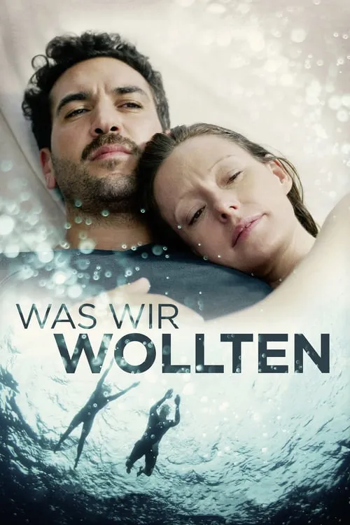 Was wir wollten (фильм)