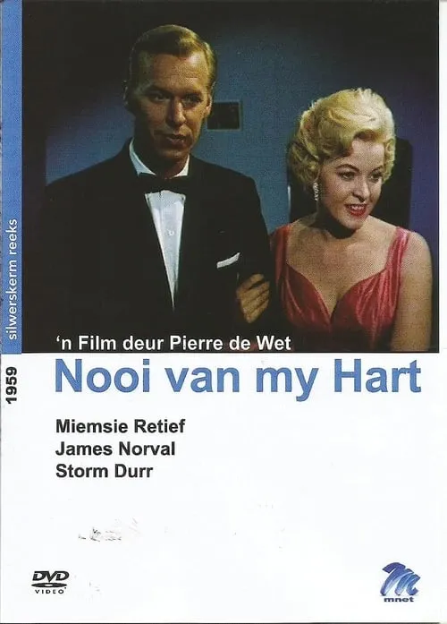 Nooi van my Hart (movie)