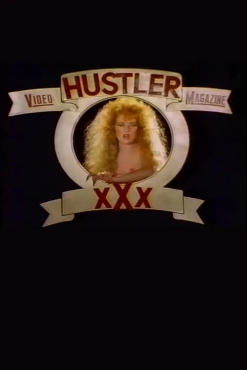 Hustler Video Magazine 1 (movie)